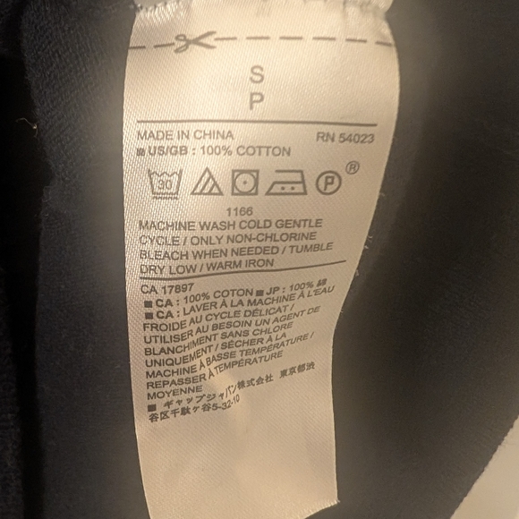 Banana 🍌 Republic - Cat 😺 Intarsia Lightweight Crewneck Sweater Size Small - Picture 5 of 6